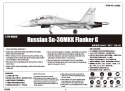 Russian Su-30M KK Flanker G Fighter