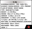 Klocki Armed Forces T-72 (East Germany/Soviet)